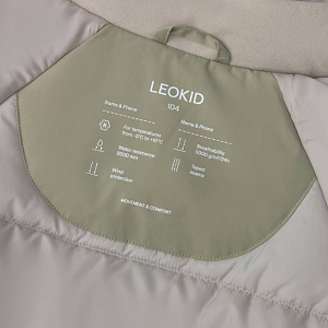 Куртка Leokid "Лойя", зеленая